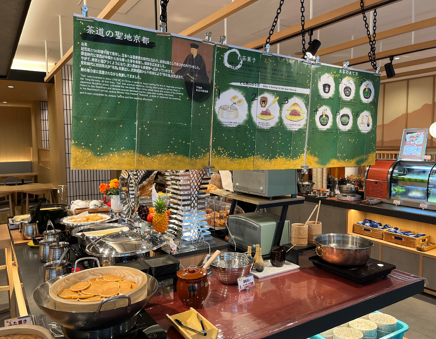 朝食