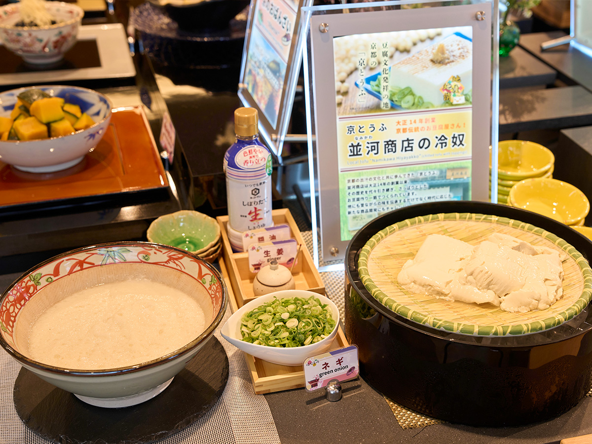 湯葉蟹餡かけ茶碗蒸し