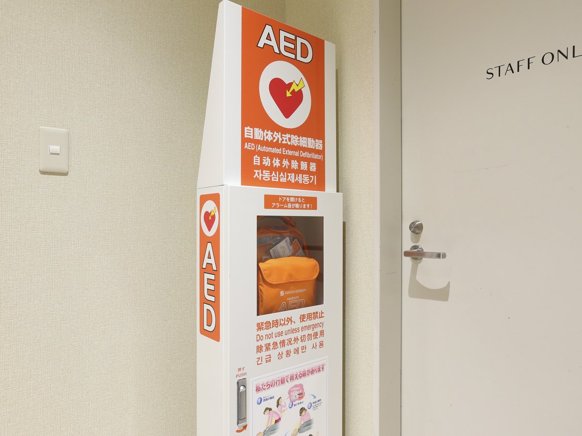 AED