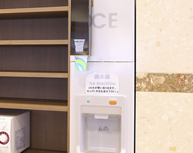 製氷機