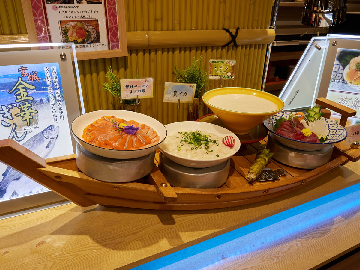 海鮮丼用　刺身②