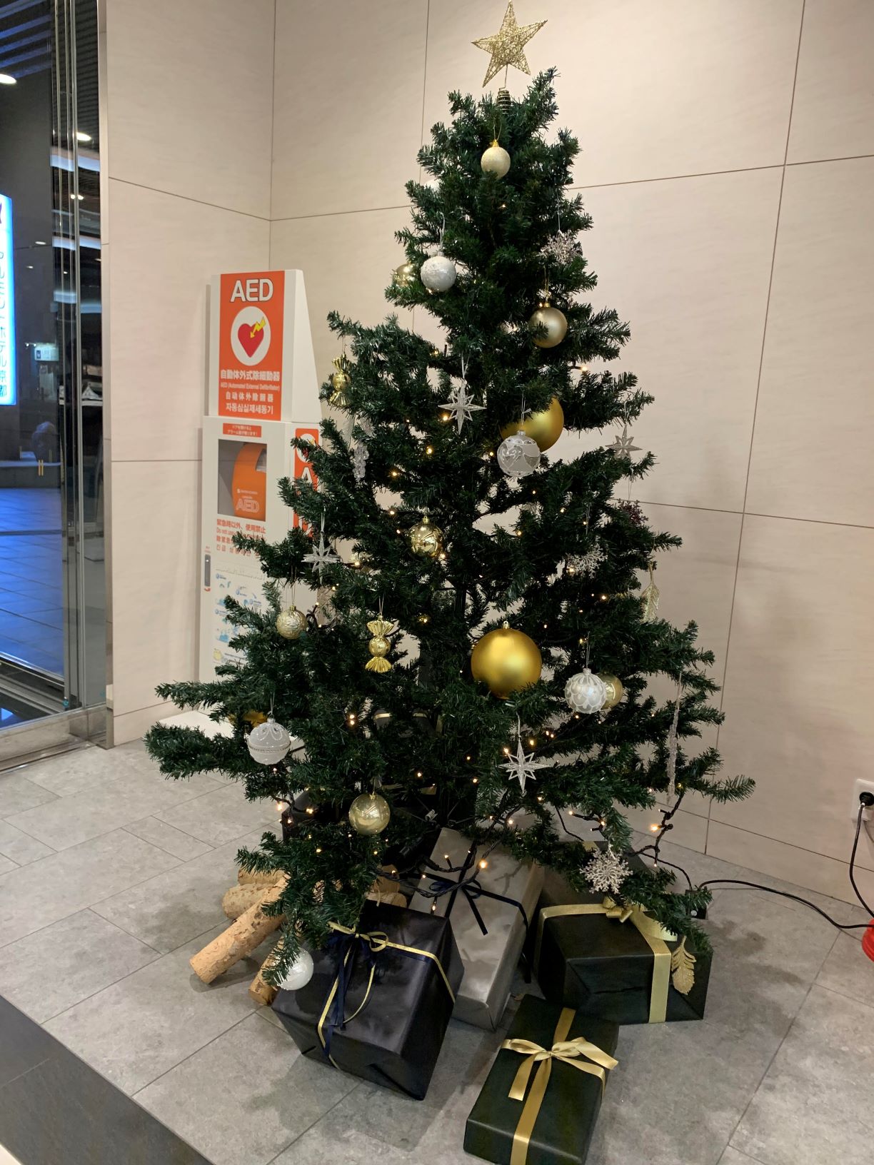 もうすぐクリスマスですね アルモントホテル京都 公式
