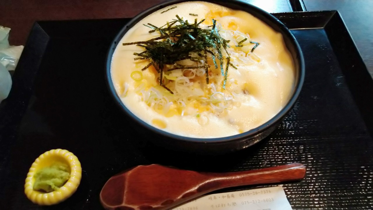 アルモントホテル京都