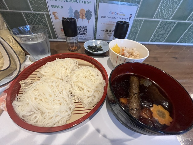 アルモントホテル京都